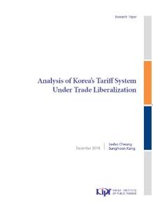 Analysis of Korea's Tariff System Under Trade Liberalization